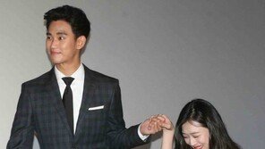 [동아포토]김수현-설리, 리얼 커플