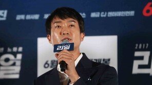 [동아포토]조우진, 미친 존재감