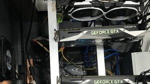 비트코인 덕에 그래픽카드 못 구해 게이머 발만 '동동'