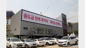 일산에서 삼성까지 17분… 반도건설, ‘한류월드 유보라 더 스마트’ 오피스텔 분양