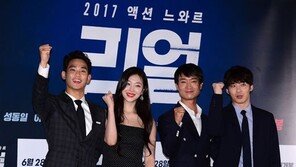 ‘파격’ 김수현·설리 “리얼한 마술쇼”?