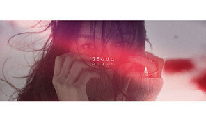 [연예뉴스 스테이션] 이효리, 28일 오후 6시에 신곡 기습공개