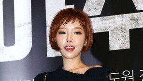 [연예 뉴스 스테이션] 가인에 대마 권유한 박모씨 머리카락 감정