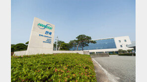 한독 음성공장 ‘2017 녹색기업 대상’ 최우수상