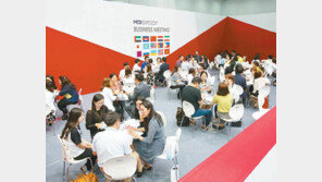 메디엑스포, 보건의료 비즈니스 전시회로 성장