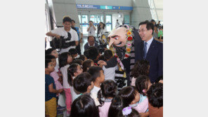 ‘슈퍼배드’ 미니언의 공항 안내