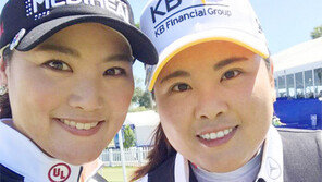 유소연 11년전 꿈꿨던 세계 1위, 끈기로 이루다