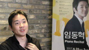 피아니스트 임동혁 “반항아 같다고요? 그 반대인데…”