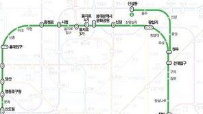 서울 지하철 2호선, ‘단전’으로 지연 운행…출근길 시민 ‘불편’