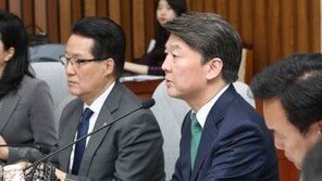박지원 “국민의당 이유미 ‘문준용 의혹 조작’ 유감…안철수, 보고 받지 않았을 것”