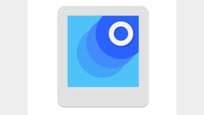 [IT 100% 활용하기] 아날로그 사진을 디지털로 간직하고 싶다면? 구글 포토스캐너