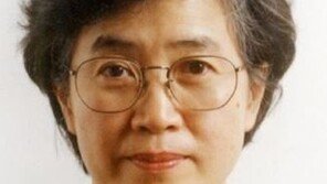 박은정 국민권익위원장은 누구? “‘청렴 사회’ 만들 적임자”