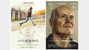 [손보미의 Girl in Tech] AI·IT 세상에서의 돌봄 서비스