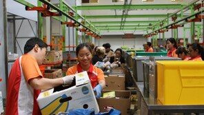 [“함께 갑시다” 한미 경제협력/SK그룹]국내 기업 최초로 美서 석유생산 광구 개발… 에너지 분야 동반자로 