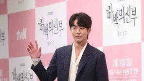 [동아포토]남주혁, 신의 한 손