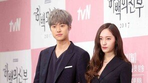 [동아포토]공명-정수정, 우월한 비주얼커플