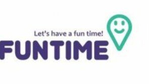 플레이위드, '루나 온라인' 대만 퍼블리싱 계약 체결