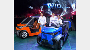 역삼륜 전기스쿠터 ‘위드유’, 1회 충전 100km 주행