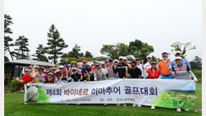 원주에 모인 골프 은둔 고수들, 이번에도 ‘여풍’ 불까?