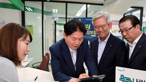 김병원 회장, 농업인 특화보험 가입