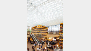 스타필드 코엑스몰 별마당 도서관