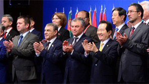 서울서 열린 유라시아 국회의장회의