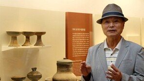 “임나는 가야의 일국… 역사왜곡 말아야”