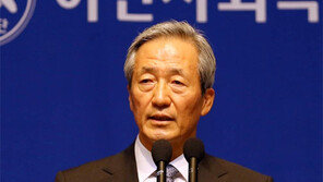 정몽준 “어려운 이들이 박탈감 느끼지 않도록 돕는 게 예의”