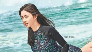 [Enjoy Life]핫 서머! 태양이 두렵지 않다