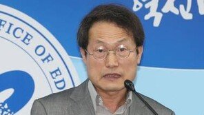 서울시교육청, ‘탈락위기’ 자사고·외고 4곳 모두 재지정
