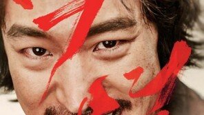 ‘박열’ 실시간 예매율 32.8%로 ‘1위’…‘리얼’ ‘트랜스포머’ 넘어서