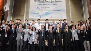 [동아 고용어젠다 포럼]‘K-장보고 프로그램’으로 中企 수출 지원 