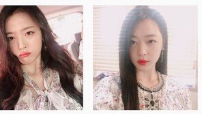 설리, SNS로 영화 ‘리얼’ 셀프 홍보…“우리 유화♥” 