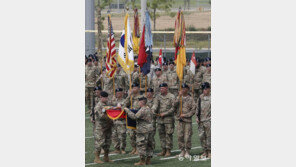 [청계천 옆 사진관] 미2사단, 순환배치 부대 임무교대식