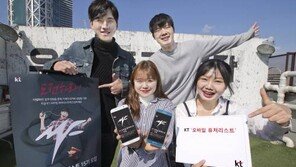 [동아 고용어젠다 포럼]‘스타오디션’으로 신규 인력 450명 모셔 