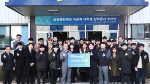 [동아 고용어젠다 포럼]‘주니어사원제’로 핵심 인재 선발 