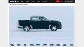 쌍용차, 새 픽업트럭 ‘Q200’ 하반기 생산… “렉스턴급으로 덩치 키웠다”     