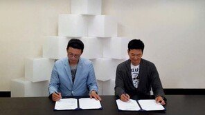 게임브리지, H2인터랙티브와 제휴 체결...韓日 협력 강화