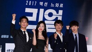영화 ‘리얼’ 본 영화팬, 이사랑 감독 혹평 “김수현 사촌의 100억짜리 습작”