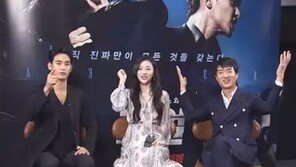 ‘리얼’ 홍보 자리에 성동일 대신 조우진 나오자 누리꾼 “설리 때문?”