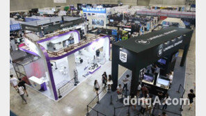 [동아포토]VR서밋2017과 로보유니버스