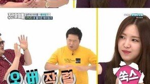 ‘주간아이돌’ 데프콘 “골프선수 손새은이 손나은 동생”…누군가 보니?