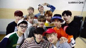 워너원, 팬클럽 모집 시작…“28일 오후 8시, 인터파크 오픈”