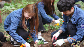 뷰티업계 ‘환경과 사랑애(愛) 빠지다’