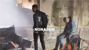 삼성물산+YG 협업 ‘노나곤’, 17 F/W 콘셉트는?