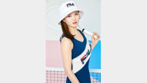 휠라 새 모델로 배우 김유정 발탁