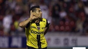 자일 12호골, 양동현 제치고 득점 단독 1위