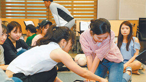 심폐소생술 연습