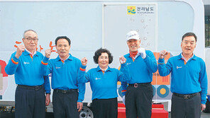 전남도는 ‘노인들의 일자리 천국’