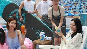 “씨티카드 쓰고 해운대 전용 해변 즐기세요”